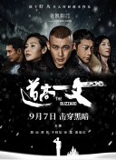 奇米四色眼影777888